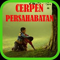 Cerpen Persahabatan Sejati پوسٹر