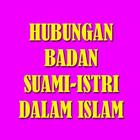 آیکون‌ Hubungan Suami Istri Islami