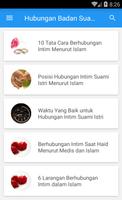 Hubungan Suami Istri Islami 海報