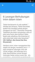 Hubungan Suami Istri Islami capture d'écran 2