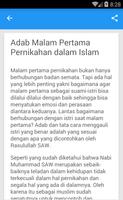 برنامه‌نما Hubungan Suami Istri Islami عکس از صفحه