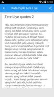 Kata Bijak Tere Liye 截图 3