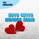 APK Kata Kata Cinta Bahasa Jawa