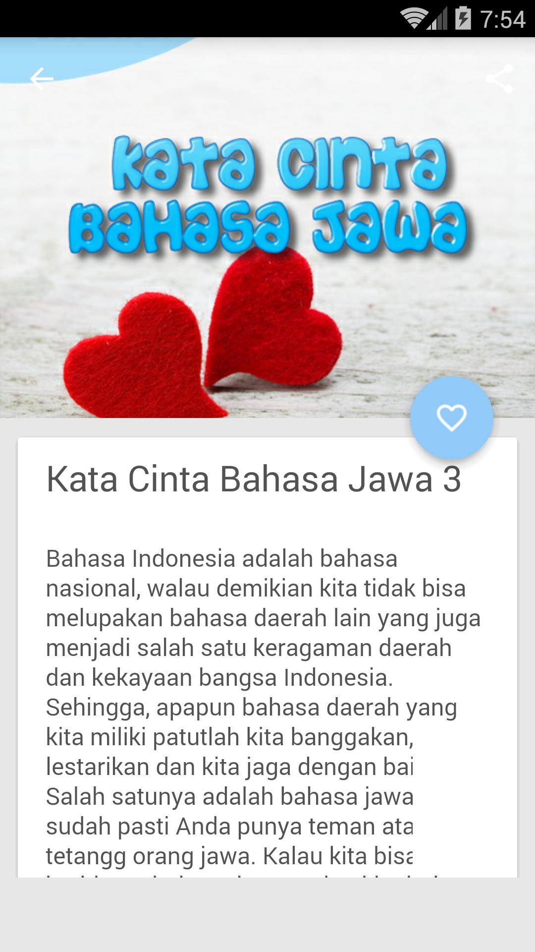 Kata Kata Cinta Bahasa Jawa For Android Apk Download