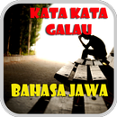 Kata Kata Galau Bahasa Jawa APK