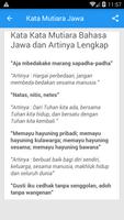 Kata Kata Mutiara Bahasa Jawa captura de pantalla 1