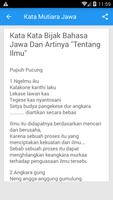 Kata Kata Mutiara Bahasa Jawa screenshot 2