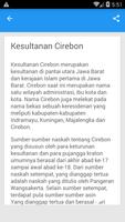 Kerajaan Islam di Indonesia screenshot 2