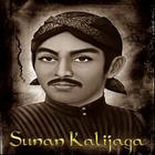 Kisah Sunan Kalijaga أيقونة