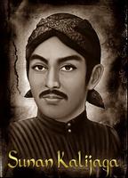 Kisah Sunan Kalijaga الملصق
