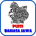 Puisi Bahasa Jawa