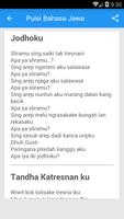 برنامه‌نما Puisi Bahasa Jawa عکس از صفحه