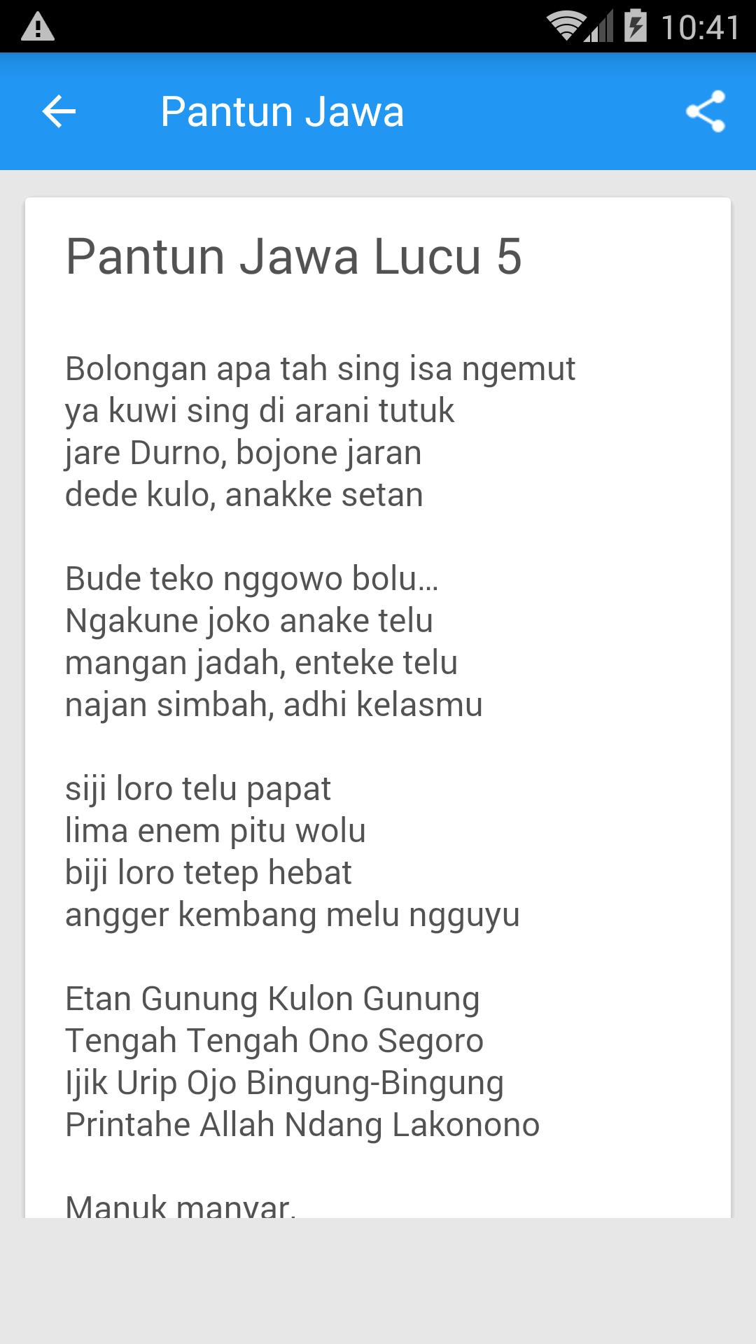 Pantun Jawa Lucu APK