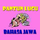 Pantun Lucu Bahasa Jawa icône