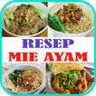 Resep Mie Ayam Enak