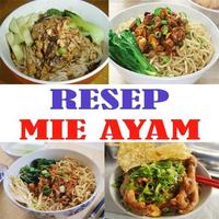 Resep Mie Ayam Enak Plakat