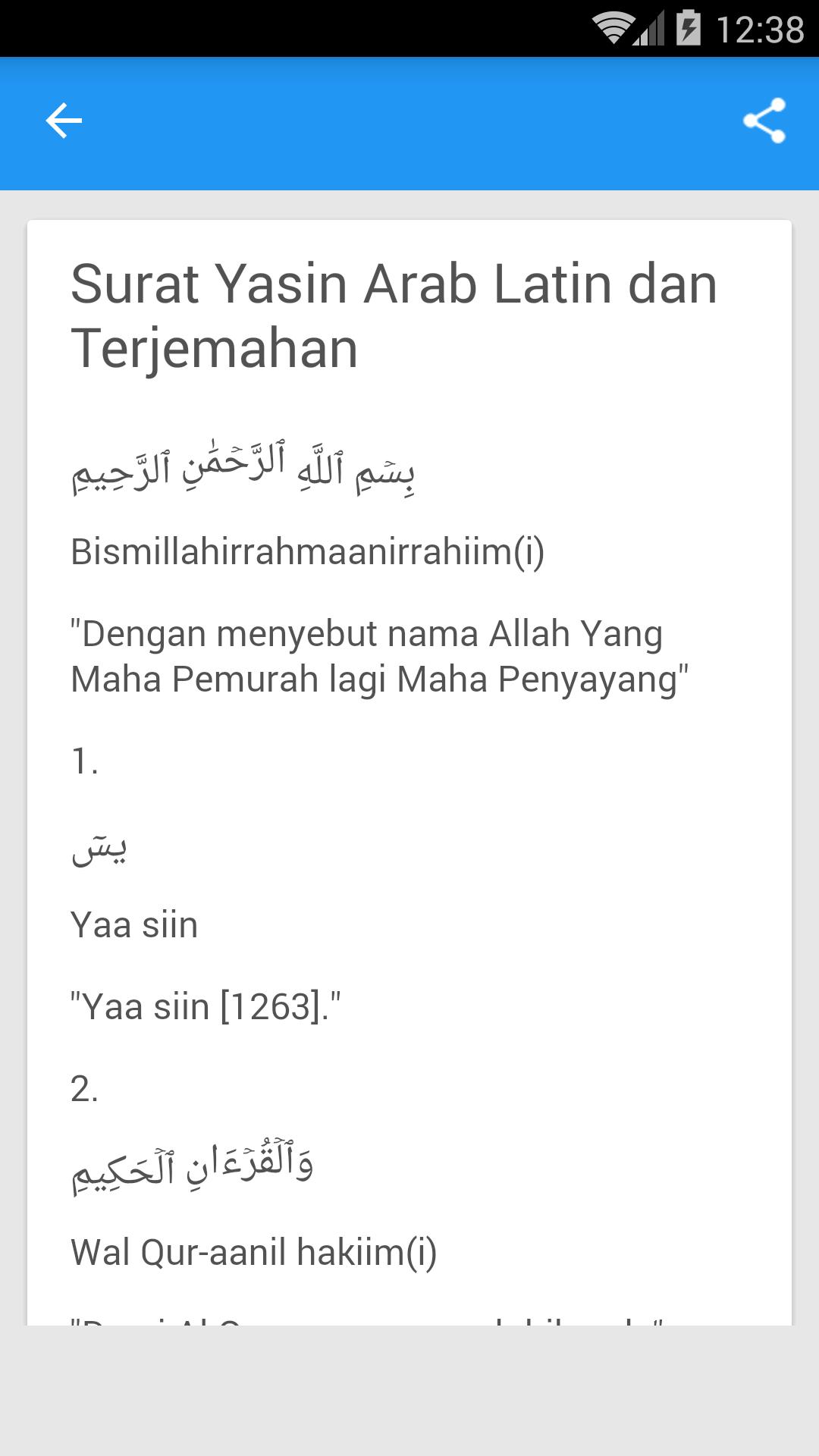 Surat Yasin Arab Latin Terjemahan Para Android Apk Baixar