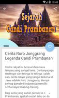 Candi Prambanan Roro Jonggrang اسکرین شاٹ 3