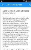 برنامه‌نما Tips Cara Menjadi Orang Sukses عکس از صفحه