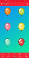 Balloon Game スクリーンショット 2