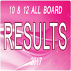 10th 12th Board Results 2017 APK