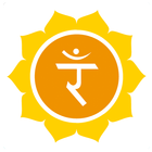 Solar Plexus Chakra App icône