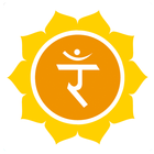 Solar Plexus Chakra App أيقونة