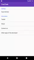 پوستر CastTask