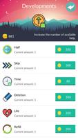 QuizIt - General Knowledge Tri تصوير الشاشة 1