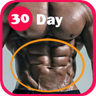 Six Pack Abs Workout - Home Workouts In 30 Day simgesi
