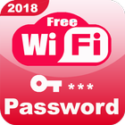 Wifi Password Recovery 2018 simgesi