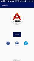 Iust Aspirin poster