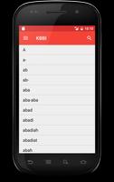 KBBI Offline স্ক্রিনশট 1