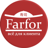 Скажи иначе