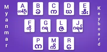 Myanmar Keyboard