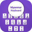 Myanmar Keyboard