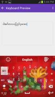 Myanmar Keyboard capture d'écran 2