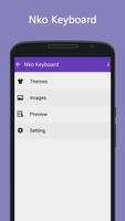 Nko Keyboard পোস্টার