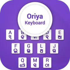 Oriya Keyboard