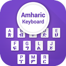 Amharic Keyboard APK