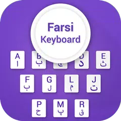 Farsi Keyboard