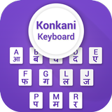 Konkani Keyboard icône