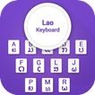 Lao Keyboard