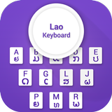 Lao Keyboard icon