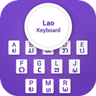 Lao Keyboard ikon