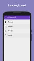 Lao Keyboard 포스터