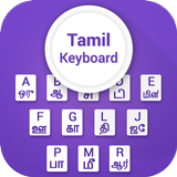 Tamil Keyboard icon