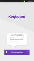 Tamil Keyboard syot layar 2