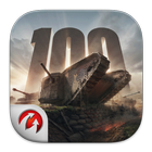 Tank 100 icon