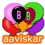 Balloon Blaster Free